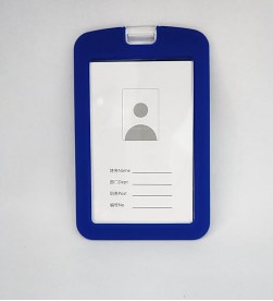 Rubberized Vertical ID Card Holder for Key Cards and ID Cards (Pack of 3pcs, Blue)